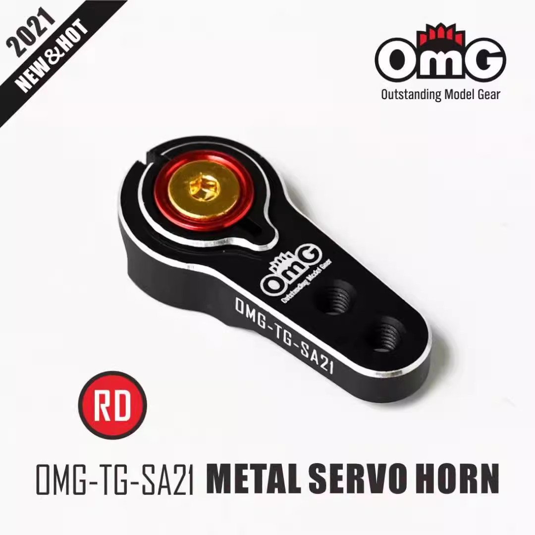 Car Accessories Omg - OmG 新製品 25T サーボアーム CNC メタルハーフワードワンワードロッカーアーム
