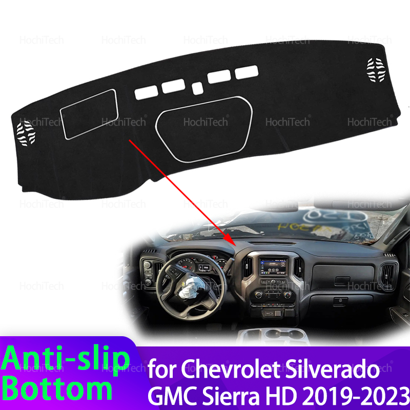 Automatic Car Sunshade - ダッシュボードカバー シボレー シルバラード GMC シエラ HD