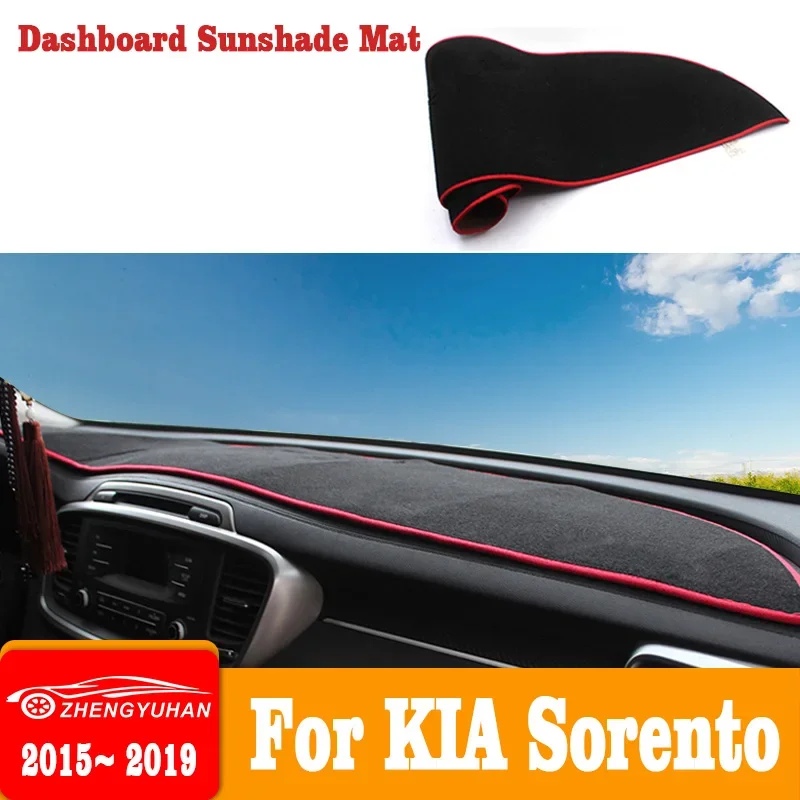 起亜ソレント 2015 〜 2024 車のダッシュボードカバ - Automatic Car Sunshade のレビューと価格
