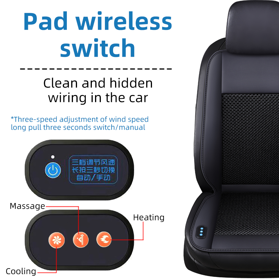3in1カーシートカバー、10個の隠しファン付き冷却・加熱・ - Car Accessories Limassol のレビューと価格