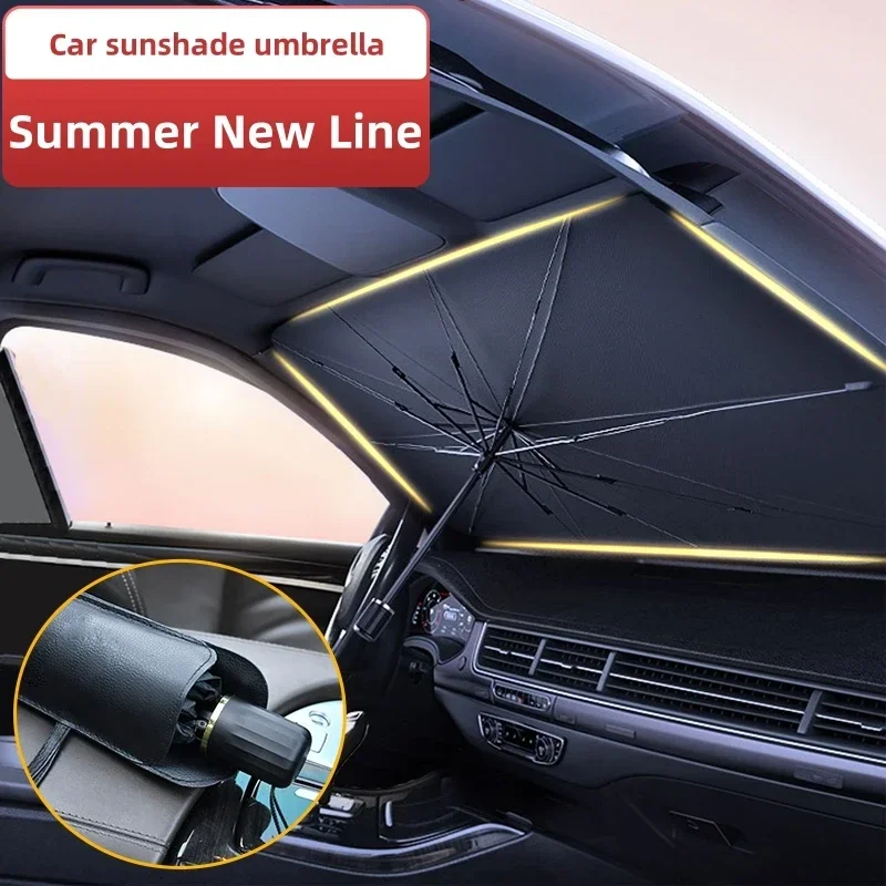 Baseus ウインドシールドサンシェード傘型ヘムエッジカバ - Automatic Car Sunshade のレビューと価格