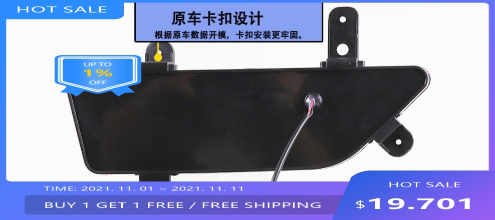 マハラ XUV300用オートバンパーテールライト、リアライト - Car Accessories Xuv 300 のレビューと価格